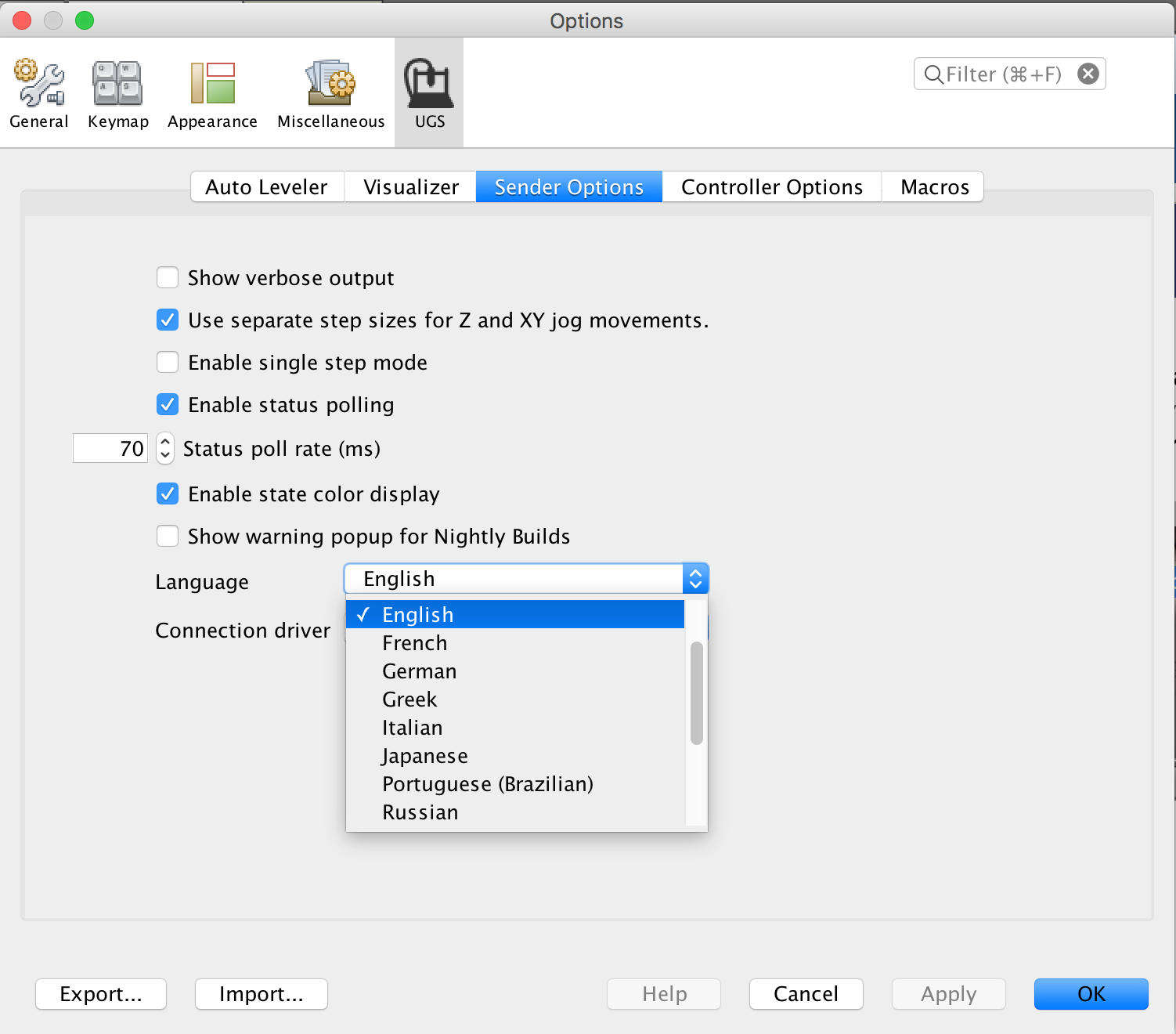 Platform GUI Selecting Language.